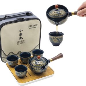 LURRIER Chinese Tea Set with Rotating Teapot: portable, rotating teapot & infuser. Portable All in One Gift Bag for Travel, Home, Gifting, Outdoor and Office. Gift box ideas, Best gifts for tea lovers.